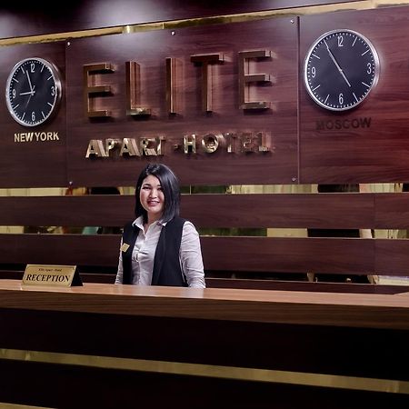Elite Apart-Hotel Astana Eksteriør bilde